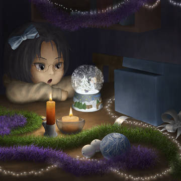 gift