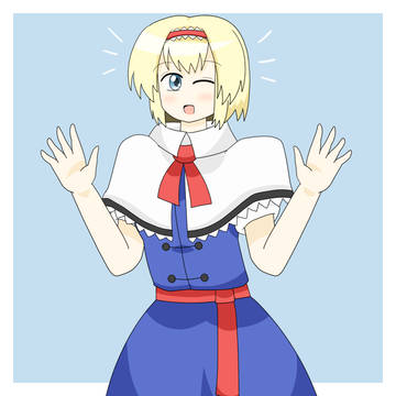 東方描 (11月)