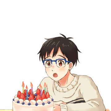 おたおめ勇利君!