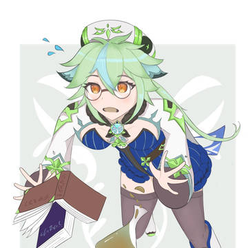 スクロース (原神）