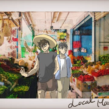 ¡Viva México!