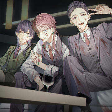 「仕事終わった〜♡」