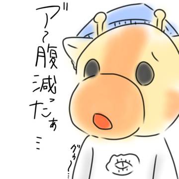 ⚠️擬人化あり、ジャンルバラバラ、エチィのあり⚠️