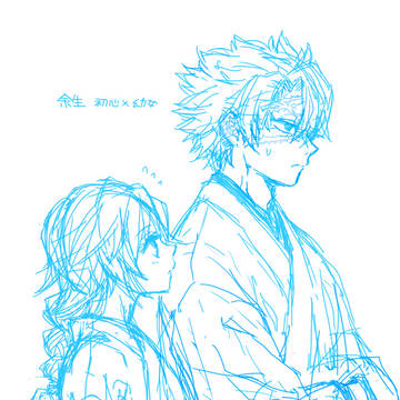 Page 4 thumbnail