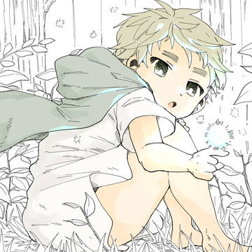 フラアサ詰め