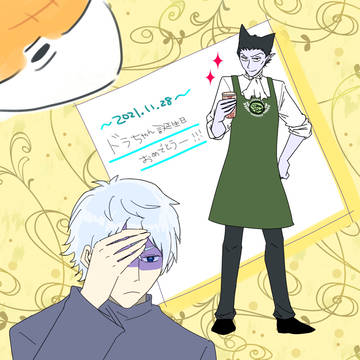 誕生日おめえええええ👏👏👏🎉🎉🎉✨✨✨✨