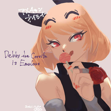 【デビィ・ザ・コルシファは負けず嫌い】デビィちゃん