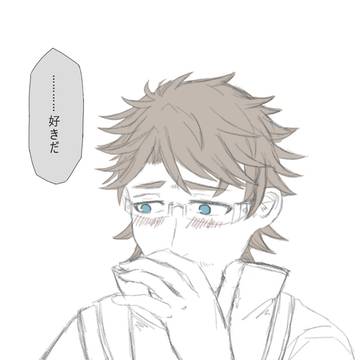 グラブルログ２