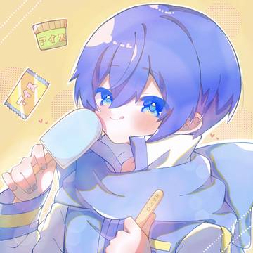 あたり✨