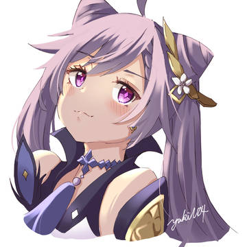 刻晴ちゃん