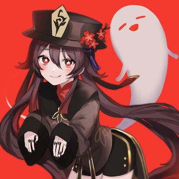 胡桃