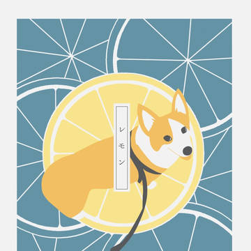 【12/12新刊】レモン【犬短歌集】
