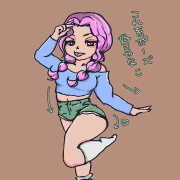 また似たようなポーズ描いたな