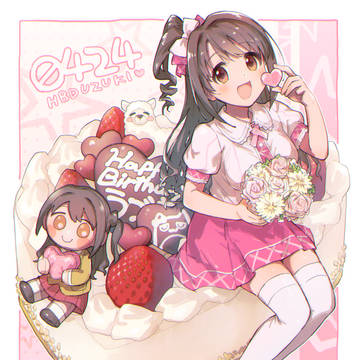 絵LOG