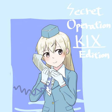 ウィッチーズ@関空、行ってきました!!