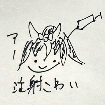 トウカイテイオー