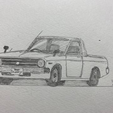 サニトラ