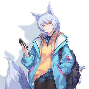 娃~