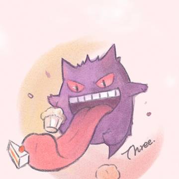 食いしん坊ゲンガー