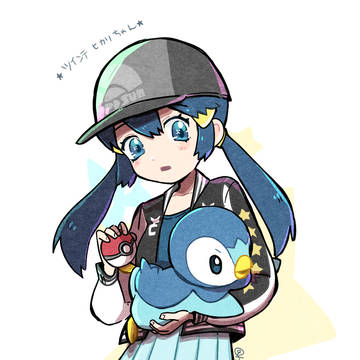 イーブイスカジャン