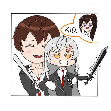 Angry Hilde