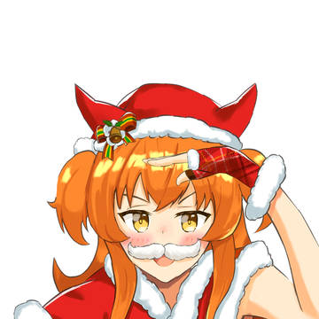 おひげマヤノトップガン