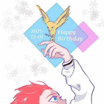 ショウくん生誕2021