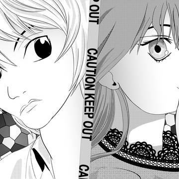 Light Yagami and Medea Solon