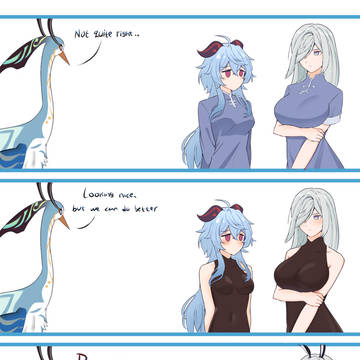 弟子の衣装