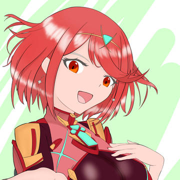 ホムラ