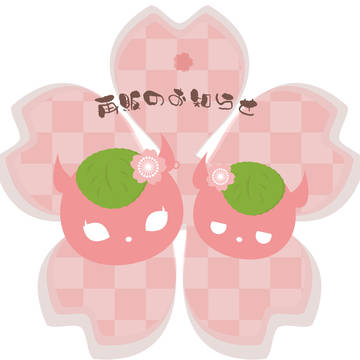 【通販再販】drop out