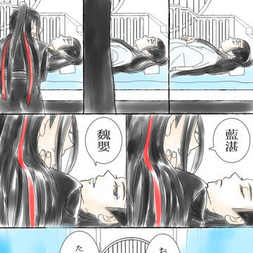 Page 8 thumbnail