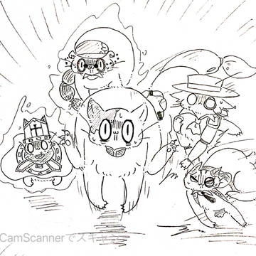 無常のにゃんまとめ