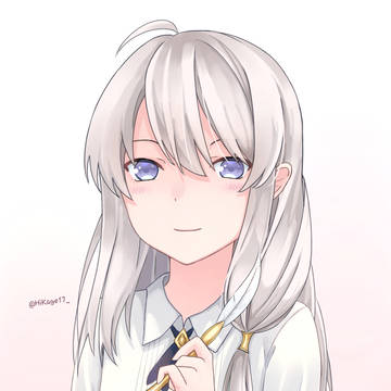 イレイナ