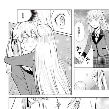 めあリリ③