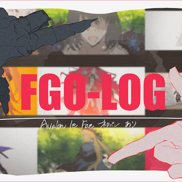 FGO-LOG