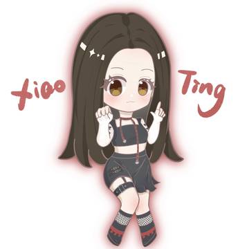 沈小婷