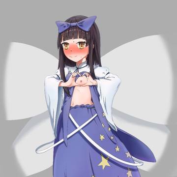 斯塔
