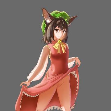 橙