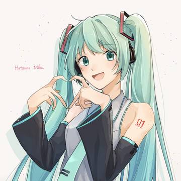 ♡