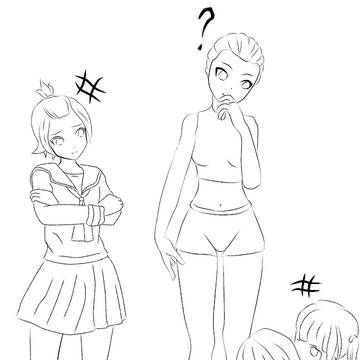 WIP