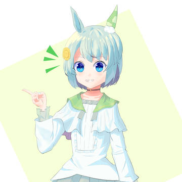 何かに気づいたセイウンスカイ