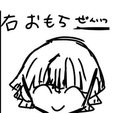 イラスト対決2