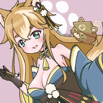 ヒナさん