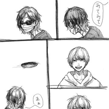トラウマになるやつ