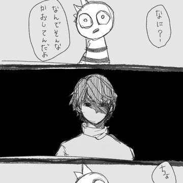 アンテG√のキヨ
