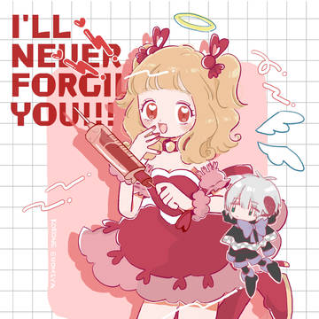 マジカルゴまとめ