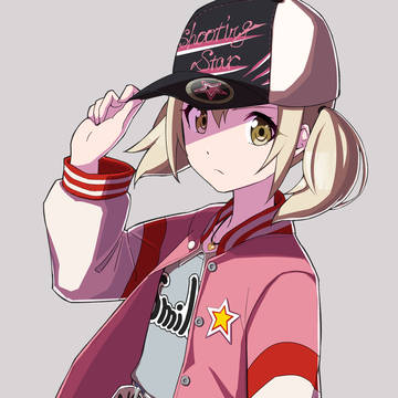 こはね