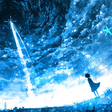 星ロケット