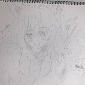 こんっ！